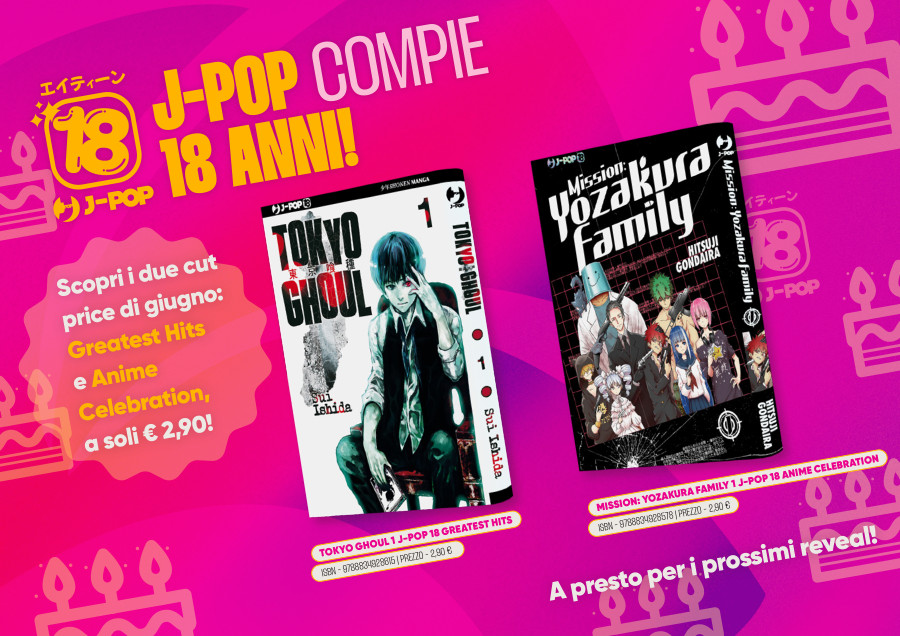 J-POP Manga: le novità di luglio dal Direct 119